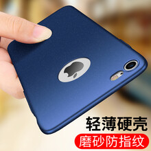 飛創(chuàng) AppleiPhone7 手機殼/保護套