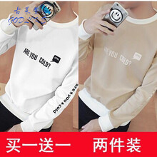 古萊登（GODLIKE） 長袖 男士T恤 字母白+字母卡其 XL，L，XXL，M