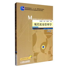 書摘