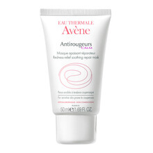 avene,排名,avene,排行榜,推薦,雅漾,保濕,面膜,濕面,雅漾