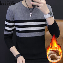 卡敦奴（kadunnu） 長袖 男士T恤 黑色加絨 XL，L，XXXL，XXL，M，加大