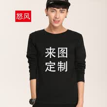 ŭ�磨NUPHON�� ���� ��ʿT�� ��ɫ S��XL��L��XXL��M