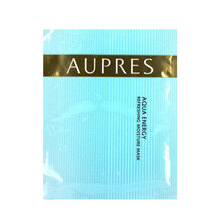 aupres,排名,aupres,補(bǔ)水,排行榜,補(bǔ)水,歐珀萊,面膜,面膜,歐珀萊,推薦