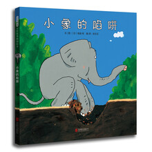 啟發(fā)