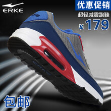 復(fù)古跑鞋，塑造舒適型男