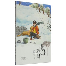 兒童文學(xué)