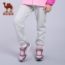 camel,����,camel,���п�,����,Ůͯ,Ůͯ,����,��ô��