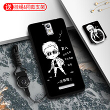 oppo7007r3