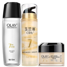淡斑面部精華OLAY