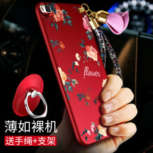 p8lite