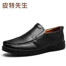 皮特先生男士8037-1黑色 39