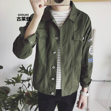 古萊登（GODLIKE） 長(zhǎng)袖 男士T恤 軍綠色Y61 