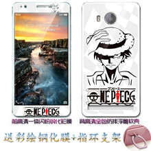 MARMOTER VIVO X710L 手機殼/保護套