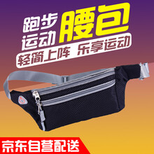 怎么樣,手機,手機