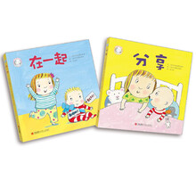 書摘