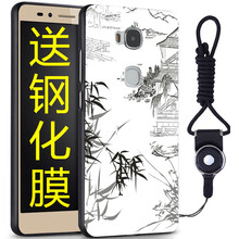 也是 華為 麥芒4 手機(jī)殼/保護(hù)套
