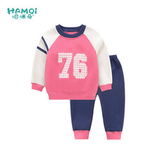 哈咪奇（HAMQI）童裝套裝
