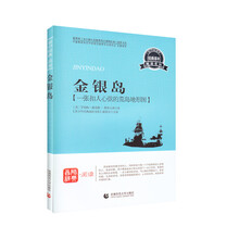 經(jīng)典