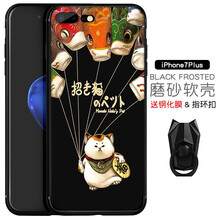 ps蘋果