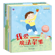 好共