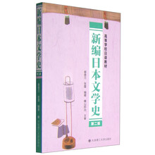 書摘
