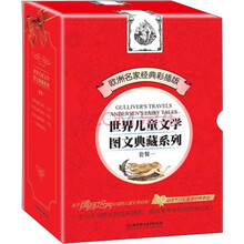 典藏