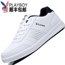花花公子（PLAYBOY）男士白色（店長(zhǎng)推薦） 45