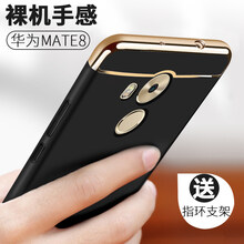 mate,mate,上市,華為,華為,上市,怎么樣