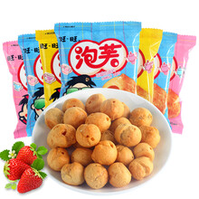 美味巧克力，讓你吃出香甜軟糯