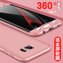 galaxy5