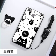 暢享5全網(wǎng)通版