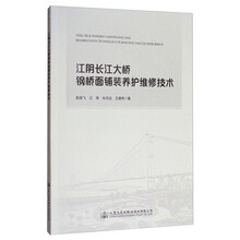 大橋