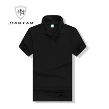 劍潭（JIANTAN） 短袖 男士T恤 黑色 
