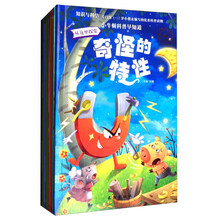 小牛頓