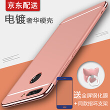 男性性產(chǎn)品