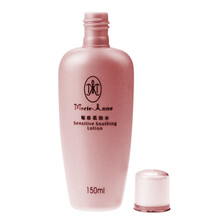 瑪麗艷 150ml