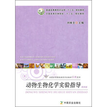 書摘