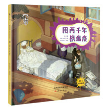 生活習(xí)慣