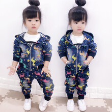 莎思雅（shasiya）童裝套裝