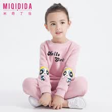 miqidida,miqidida,����,��װ,����,����,����,����,��װ,���а�,�Ƽ�