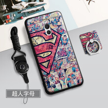 未卜 魅族 魅藍note6 手機殼/保護套