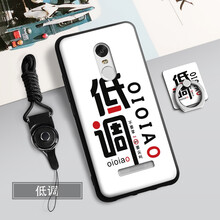 note,手機(jī),note,手機(jī),軟套,怎么樣