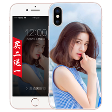 蘋(píng)果6外框