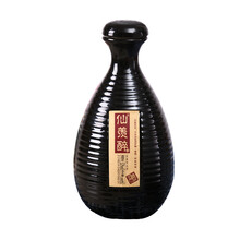 白酒固態(tài)發(fā)酵