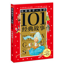 書摘