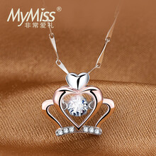 mymiss,怎么樣,mymiss,項(xiàng)鏈,項(xiàng)鏈