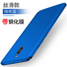 OLOEY 魅藍note3/5/6 手機殼/保護套