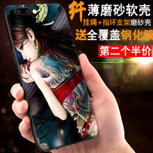 女孩鋼化膜
