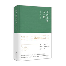書評