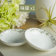 單個,單個,怎么樣